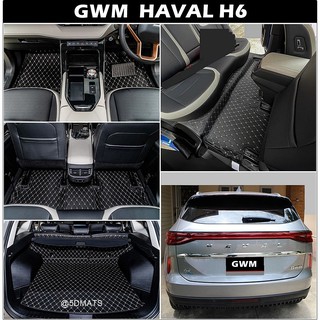 5DMATS พรมรถยนต์ 6D GWM HAVAL H6 พรม6D เกรดA รวมแผ่นท้าย ปิดเบาะ เต็มคัน 6ชิ้น