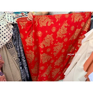 ภาพขนาดย่อของภาพหน้าปกสินค้าผ้าฝ้ายสีแดง พิมพ์ทอง ลายมังกร ลายกระต่ายมงคลตรุษจีน   Cotton 100% ️ จากร้าน mdm.and.co บน Shopee ภาพที่ 2