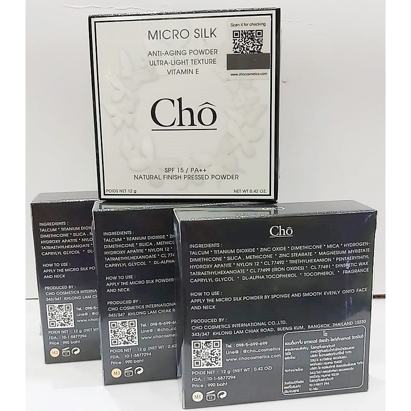 Cho Micro Silk Anti-Aging Powder 12g. | Shopee Thailand