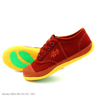 รองเท้าผ้าใบนักเรียน Breaker ฟุตซอล BK4P ไซส์ 43-45 สีน้ำตาล
