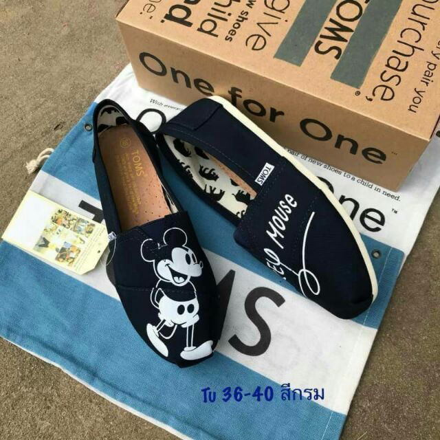 รองเท้า-toms-สินค้าพร้อมส่ง-ราคา-380-บาท