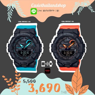 [Bluetooth®]🎁CASIO G-SHOCK MINI GMA-B800SC ของแท้ 100% ประกัน 1 ปี