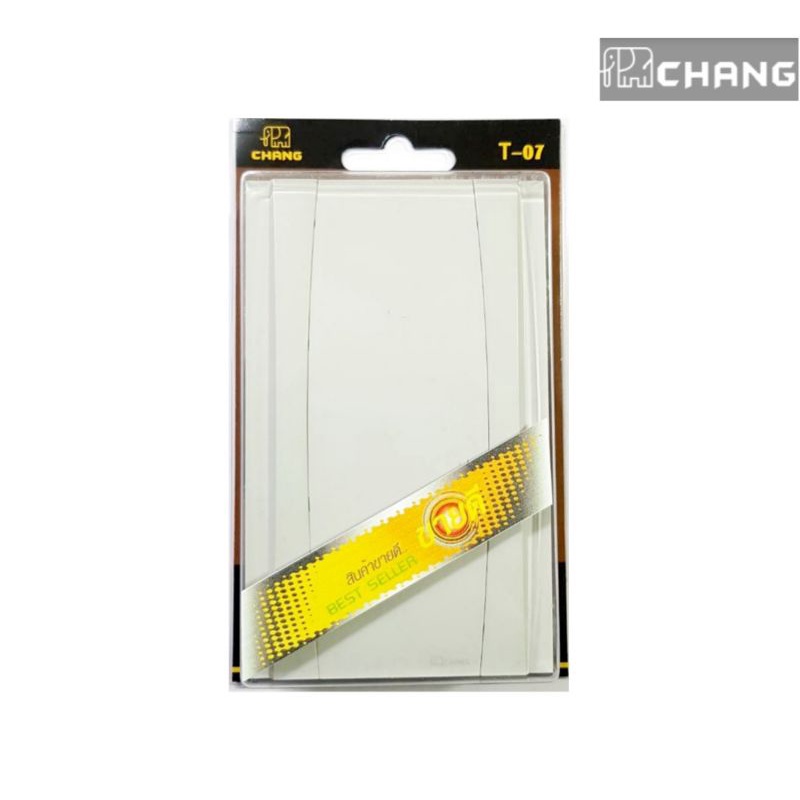 กระดิ่งนิ้งหน่อง-chang-กระดิ่ง-ออด-t-07-กระดิ่ง-ทู-โทน-220v-door-chime