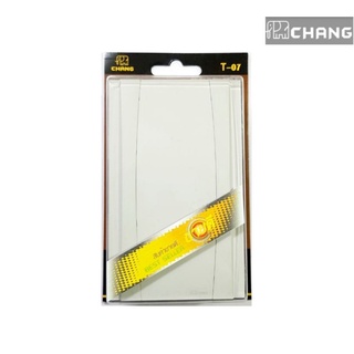 กระดิ่งนิ้งหน่อง CHANG กระดิ่ง ออด T-07 กระดิ่ง ทู-โทน 220V Door Chime