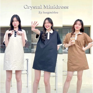 ภาพหน้าปกสินค้า{เหลือ260.- Code : WDDFQC} 🍰Crystal Minidress มินิเดรสทูโทน มินิเดรสเกาหลี ไม่มีกระเป๋าหน้าน้า💗 ที่เกี่ยวข้อง