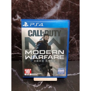 Call Of Duty Modern Warfare : ps4 (มือ2)
