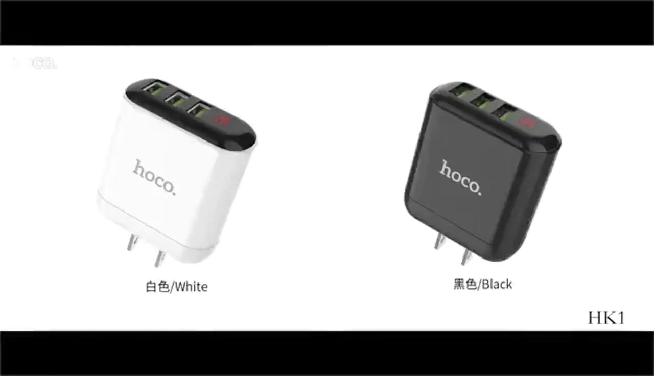 หัวชาร์จ-hoco-charger-รุ่น-hk1-ปลั๊กชาร์จ-3usb-5a-max-พร้อมหน้าจอแสดงผล-led-สินค้าพร้อมจัดส่ง