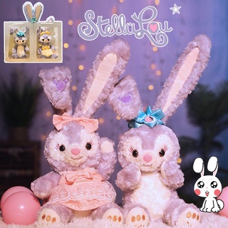 พร้อมส่ง🐰ตุ๊กตากระต่ายม่วง Stella Lou กระต่ายสเตลล่าลู ตุ๊กตาดัดหูได้ ตุ๊กตาดิสนีย์ ของเล่นกระต่าย Disneyของขวัญวันเกิด