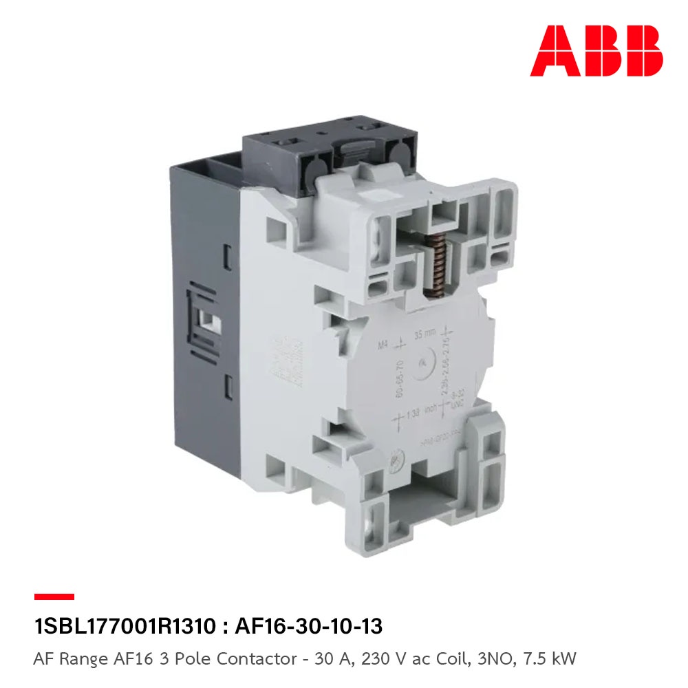abb-af-range-af16-3-pole-contactor-30-a-230-v-ac-coil-3no-7-5-kw-รหัส-af16-30-10-13-1sbl177001r1310-เอบีบี