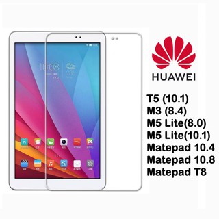 9hฟิล์มกระจกนิรภัยเต็มจอ แบบใส Huawei Matepad 10.4 10.8 T5 T8 T10 T10S M3 M5 lite 8.0 10.1 matepad 12.6 matepad 11 11.5