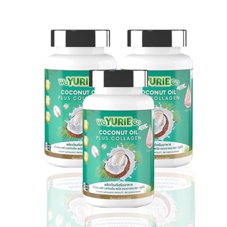 [ผิวใส หุ่นดี] weYuRi Coco ยูริโคโค่ แท้ 100% by คุณเมย์ น้ำมันมะพร้าวสกัดเย็น ผสมคอลลาเจน”สูตรเกาหลี