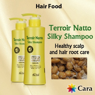 แชมพู Hair FOOD Terroir Natto Silky ให้ความชุ่มชื้น 500 มล.