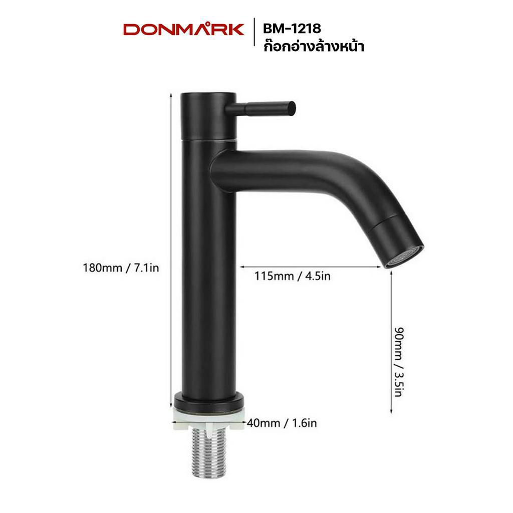 donmark-ก๊อกน้ำ-ก๊อกน้ำอ่างล้างหน้าสแตนเลสสีดำ-รุ่น-bm-1218