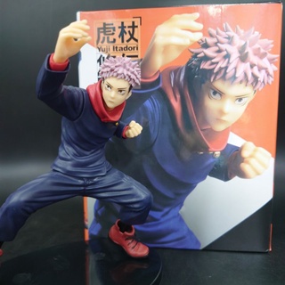 โมเดล อิตาโดริ ยูจิ พระเอกจากเรื่อง มหาเวทย์ผนึกมาร Jujutsu Kaisen ขนาด 16 Cm ใน Action สุดเท่ห์ มาพร้อมกล่องใส่สวยงาม