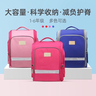 กระเป๋าเป้สะพายหลัง กระเป๋านักเรียน ป้องกันกระดูกสันหลัง สไตล์ญี่ปุ่น สําหรับเด็กผู้ชาย และเด็กผู้หญิง 1-6 ปี