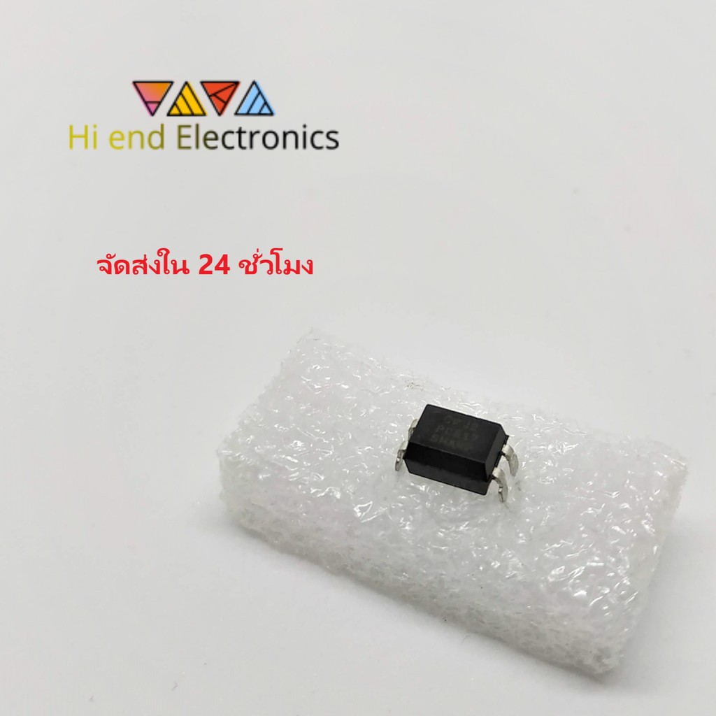 ภาพหน้าปกสินค้า(2ชิ้น) PC817 Sharp Optocoupler ของแท้ จากร้าน ddtt19 บน Shopee