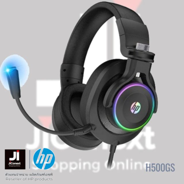 Headset HP (7.1) H500GS Gaming ระบบเสียงเซอร์ราวด์ โดดเด่นด้วยไฟ RGB