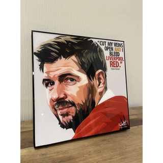 Steven Gerrard กรอบรูป ตกแต่งห้อง ตกแต่งบ้าน พร้อมติดตั้งขึ้นผนัง