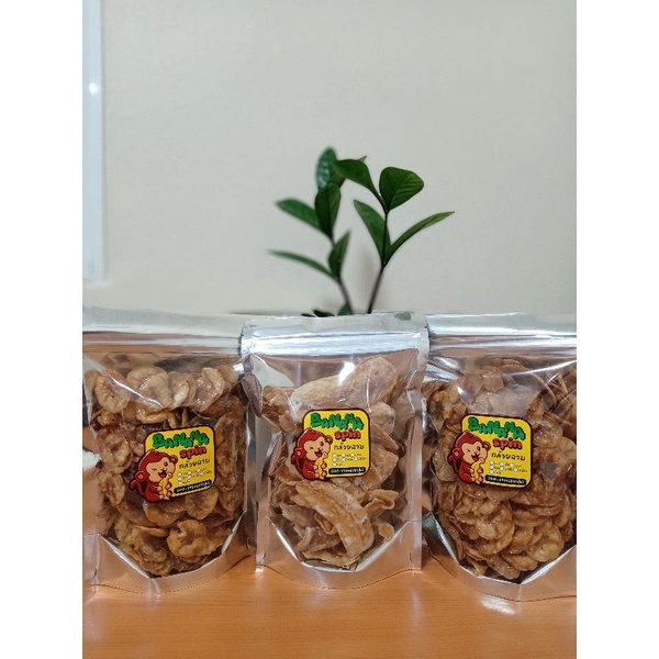 กล้วยฉาบbanana-spin-แซ่บ-6รสชาติ-บรรจุ250กรัม