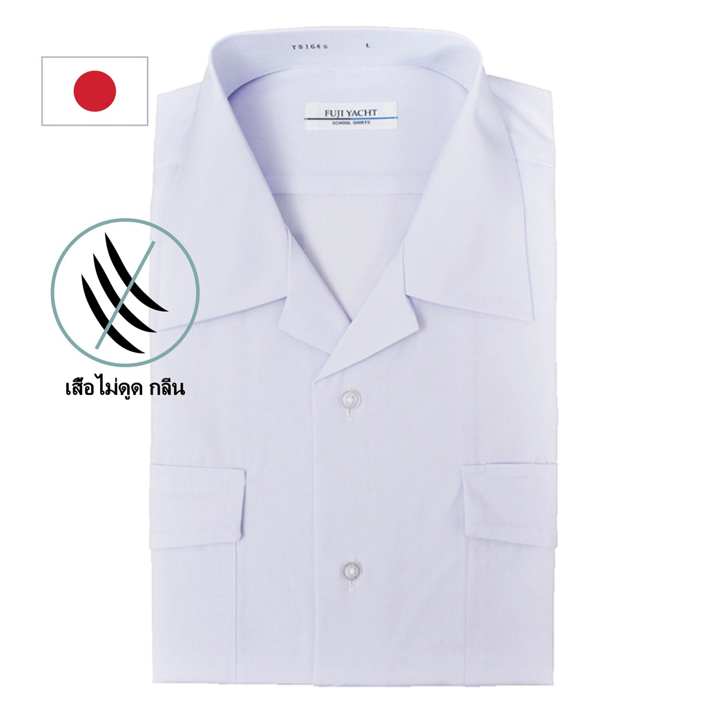 male-student-shirt-anti-virus-short-sleeves-shape-stable-japan-shirt