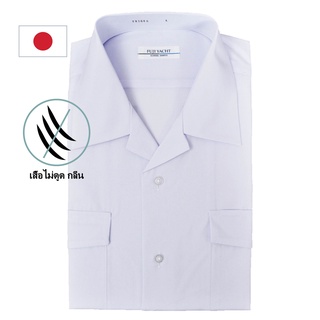 [Male Student Shirt] Anti-virus short sleeves shape stable Japan shirt
