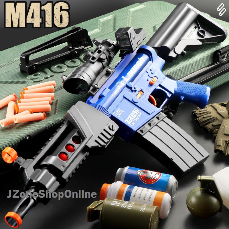 ของเล่นปืนm416-ปืนไฟฟ้ากระสุนโฟม-ยิงง่ายออกรั่วๆ-ยิงไกลแรง-แถมฟรีอุปกรณ์แต่งด้ามจับ