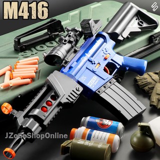 🌟ของเล่นปืนM416🌟ปืนไฟฟ้ากระสุนโฟม ยิงง่ายออกรั่วๆ ยิงไกลแรง  แถมฟรีอุปกรณ์แต่งด้ามจับ