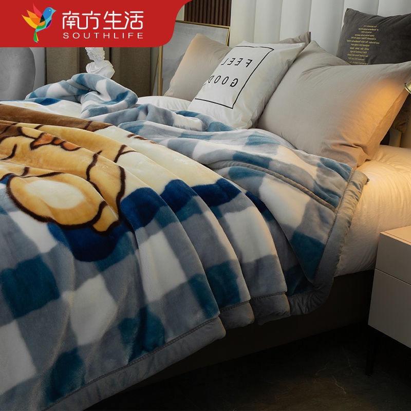 southern-life-laschel-blanket-winter-double-layer-thickened-comforter-coral-fleece-blanket-bed-single-dormitory-blanket