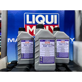 A01 น้ำยาหล่อเย็น สูตรพร้อมใช้ Liqui Moly Coolant Ready Mix RAF 12 Plus ปริมาณ 1 ลิตร | Oil2U