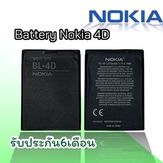 แบต​โทรศัพท์​มือถือ​โนเกีย Batterry Nokia BL-4D  Nokia BL-4D แบตโนเกีย แบต4D  รับประกัน 6 เดือน
