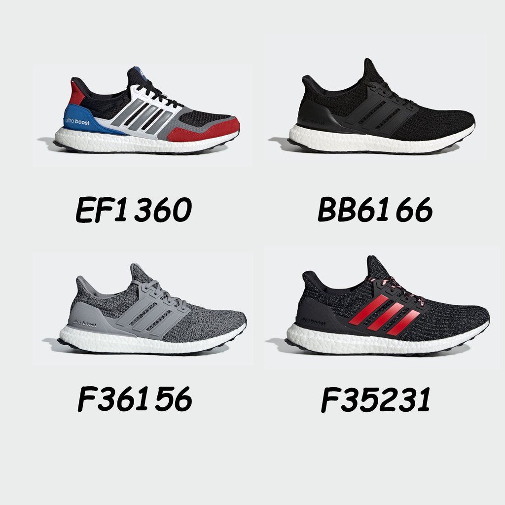 adidas ultraboost f35231