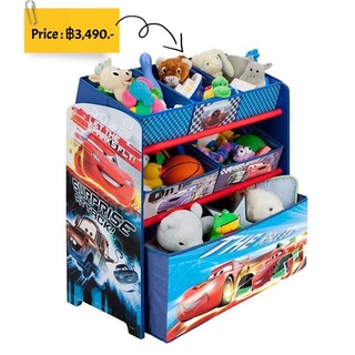 ชั้นใส่ของเล่นเด็ก Disney Pixar Cars Multi-Bin Toy Organizer by Delta Children