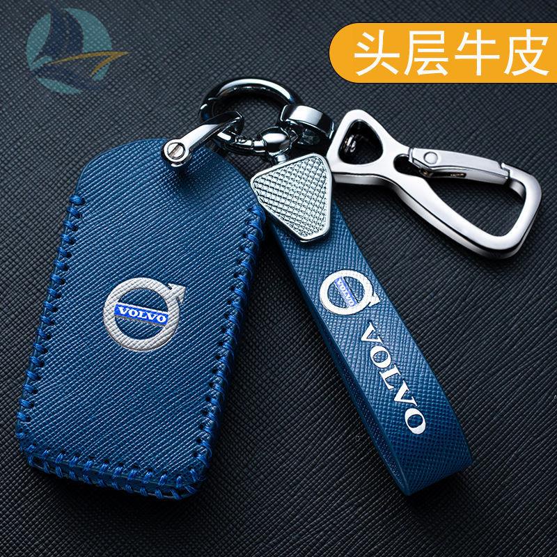 กล่องใส่กุญแจ-volvo-20-21-xc60s90xc90xc40v90s60-ซองใส่กุญแจหนังรถยนต์