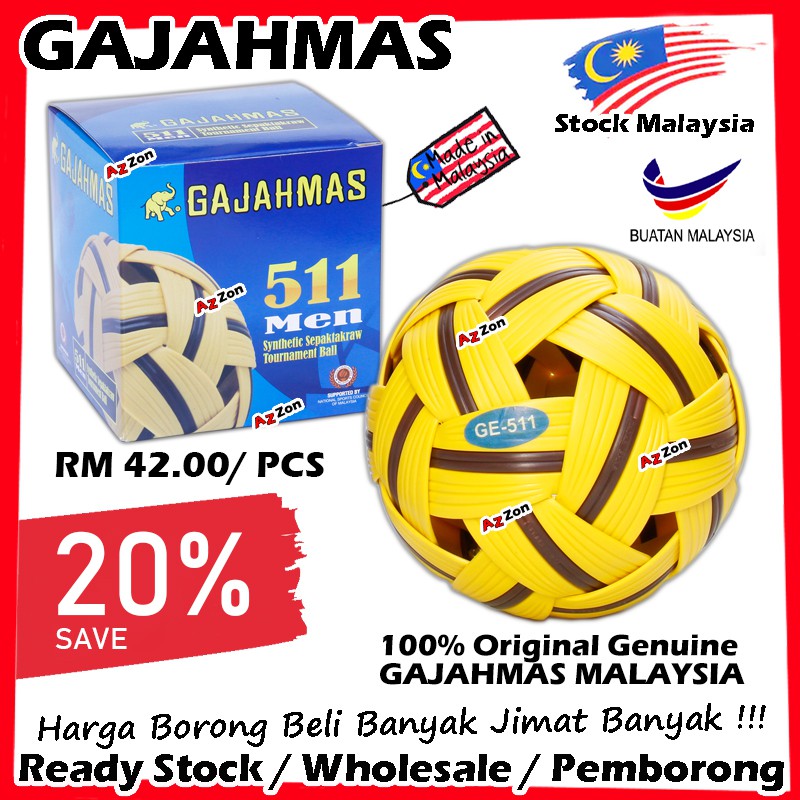 gajahmas-ลูกบอลตะกร้อฟุตบอล-511-gajahmas-511-sepaktakraw-ball-elephant-gold-bolatakraw-สําหรับผู้ชาย