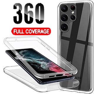 เคสโทรศัพท์มือถือแบบนิ่ม ใส กันกระแทก 360 องศา สําหรับ Samsung Galaxy S22 S21 Ultra Plus S22+ S21 FE 5G