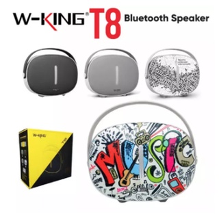W-king T8 Bluetooth Speaker ลำไพงบลูทูธ คุณภาพเสียง30วัตต์ แท้100 %