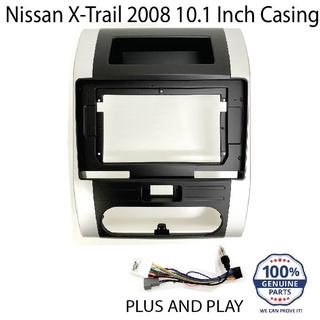เคสโทรศัพท์มือถือสําหรับ Nissan X - Trail 2008-2013 10 " Android Mp5 Player