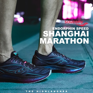 ภาพหน้าปกสินค้าSAUCONY ENDORPHIN SPEED \"SHANGHAI MARATHON\" | รองเท้าวิ่ง ที่เกี่ยวข้อง