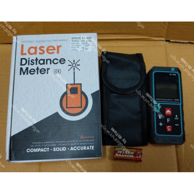 เครื่องมือวัดระยะ-เลเซอร์วัดระยะดิจิตอล-100-เมตร-พร้อมระดับน้ำ-laser-distance-meter-n-100