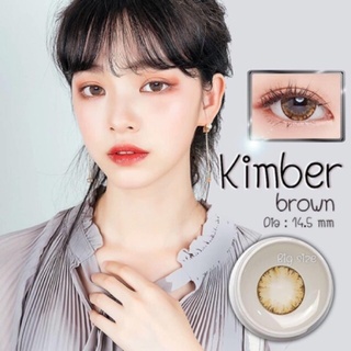 Luxzy Lens ลักซี่เลนส์ -​3.50// คอนแทค​เลนส์​สั้น​ -350  contactlens สายตาสั้น​ -350 สายตาสั้น -3.50