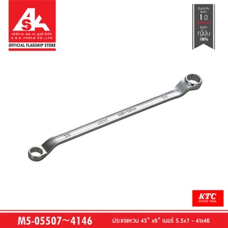 KTC TOOL ประแจแหวน 45° x6° No. M5-05507 ~ M5-2427