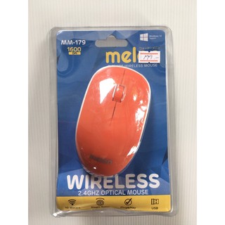mouse wireless melon สีแดง