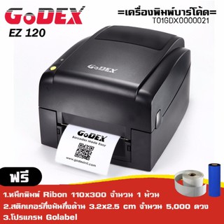 Godex เครื่องพิมพ์บาร์โค้ดรุ่น EZ120 คุ้มค่า คุ้มราคา ประหยัดพื้นที่