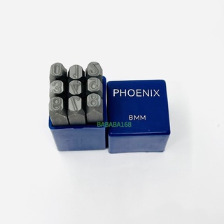 เหล็กตอกตัวเลข Phoenix 8mm เหล็กตอก (ตัวตอกเลข 8มิล)