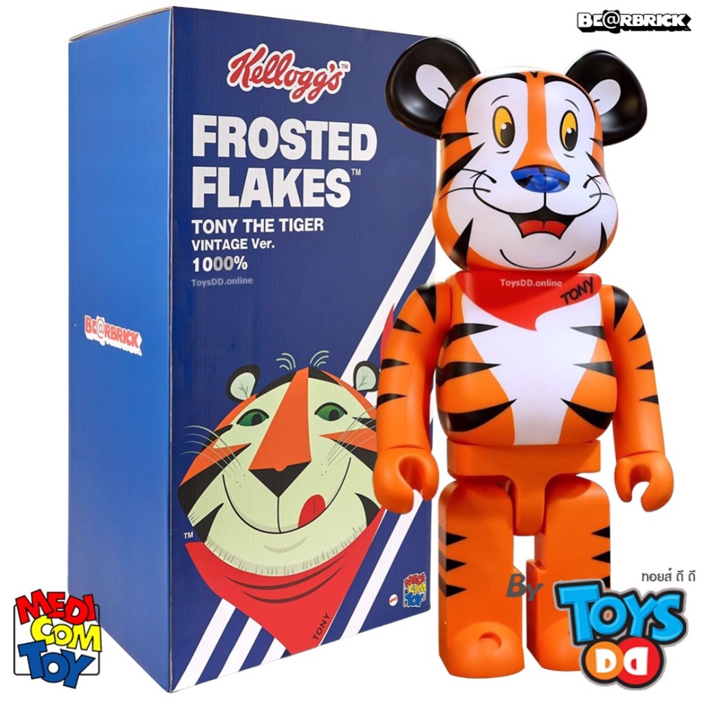 Be@rbrick Tony the Tiger (Vintage Version) 100% and 400