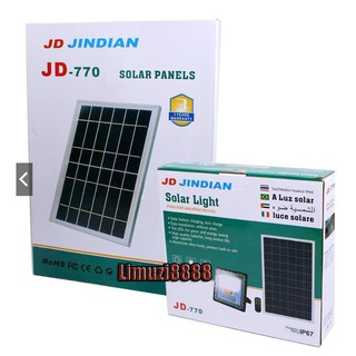 JD JINDIAN Solar Light Slim สปอตไลท์ ไฟโซล่าเซลล์ LED แสงสีขาว/เหลือง 120W ใหม่พร้อมจอแสดงผลพลังงาน