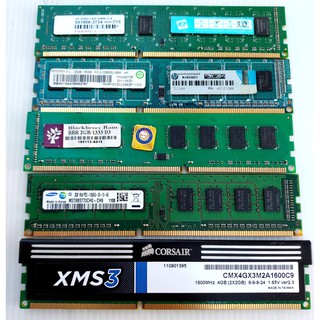 ภาพหน้าปกสินค้าแรมPC  DDR3 Bus 1333 2GB มือสอง ราคาถูก เลือกได้ครับ ตามรูป ซึ่งคุณอาจชอบราคาและรีวิวของสินค้านี้