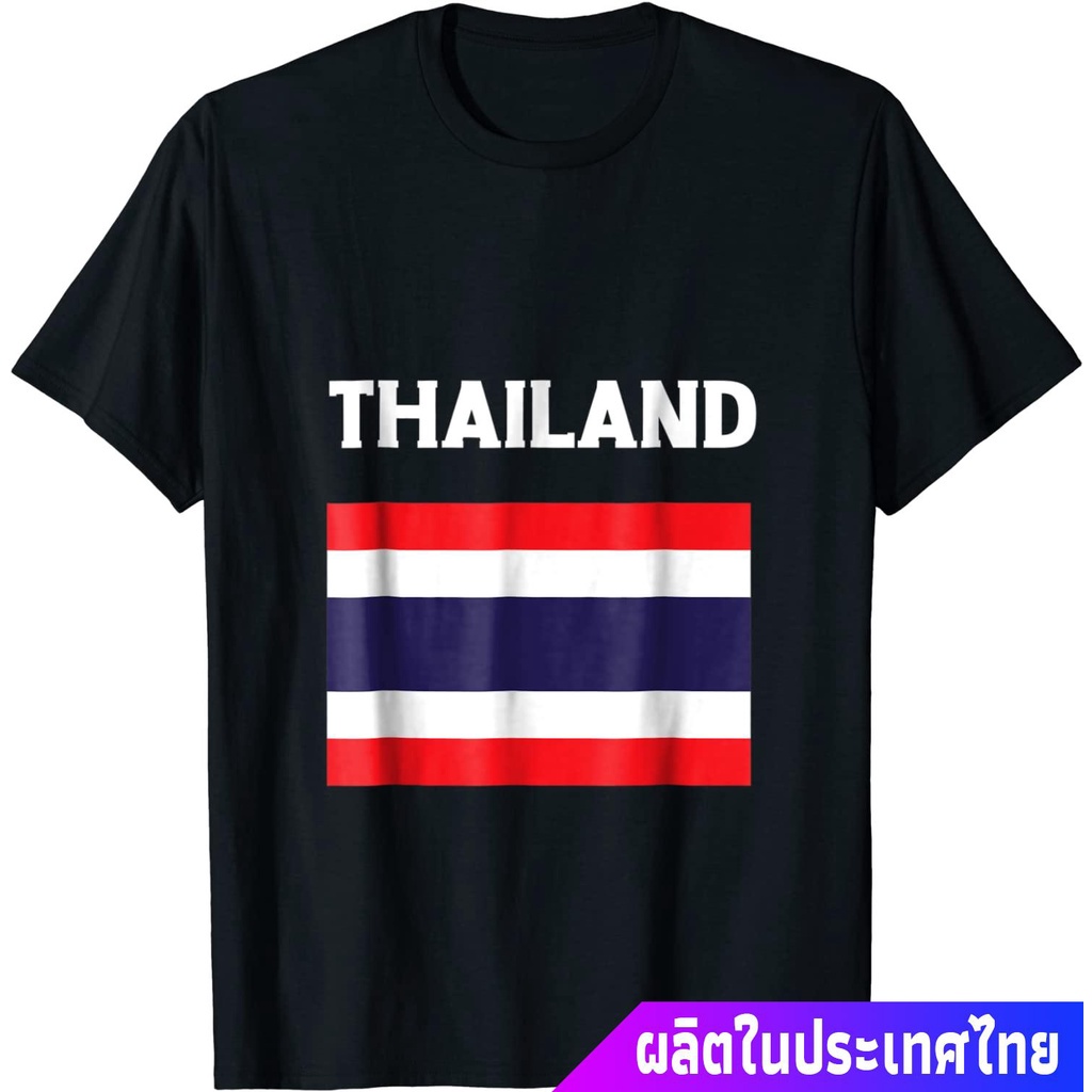 korean-เสื้อยืดสีพื้น-thailand-flag-t-shirt-thai-flag-tee-shirt-discount-thailand-flag