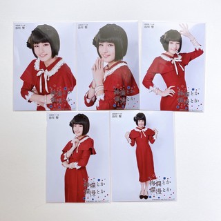 AKB48 Tanikawa Hijiri  Akb48 Team8  photoset set (5ใบ)