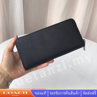 Coach 74769 กระเป๋าสตางค์ผู้ชาย CLASSIC กระเป๋าสตางค์ซิปสีดำ